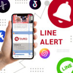 Wisesight Line Alert